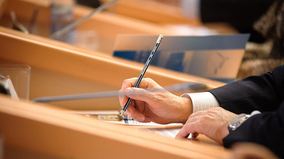 Законы, вступающие в силу с 1 сентября 2025 года для АПК